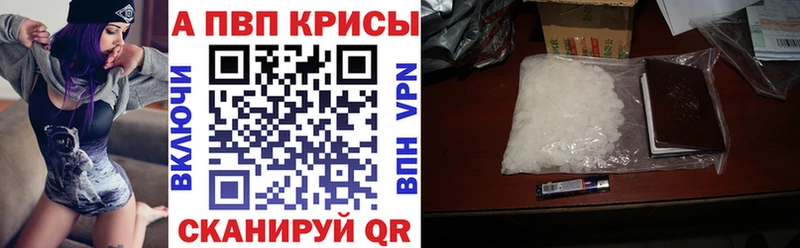 Alfa_PVP СК  Заводоуковск 