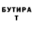 КЕТАМИН VHQ The Minimalist