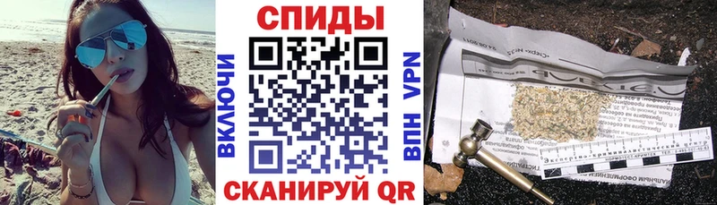 MEGA ссылка  Заводоуковск  Бутират BDO  где купить  