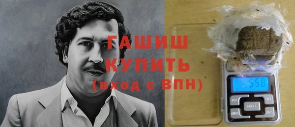 jwh Алзамай