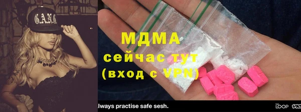 jwh Алзамай