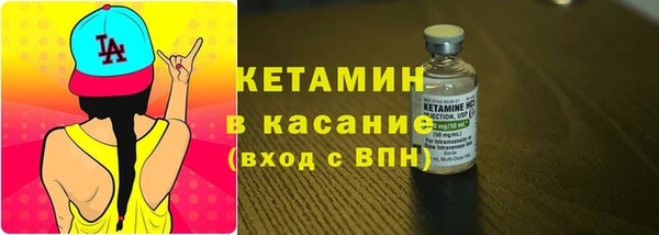 мефедрон VHQ Абаза