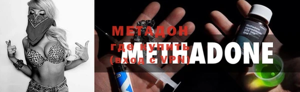 jwh Алзамай