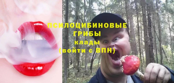 мефедрон VHQ Абаза
