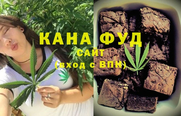 кокаин VHQ Алексин