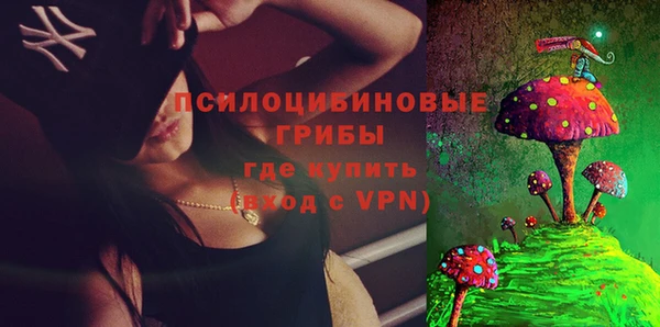 мефедрон VHQ Абаза