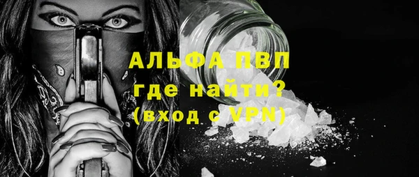 jwh Алзамай