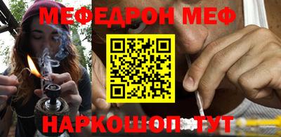 мдпв Краснодар