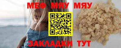 марки nbome Кунгур