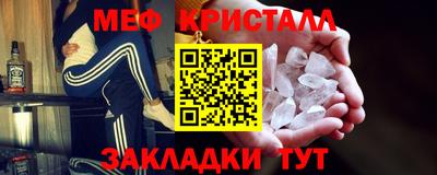 мдпв Краснодар