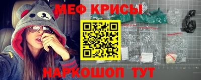 мдпв Краснодар