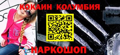 мдпв Краснодар