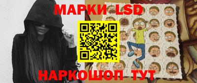 мдпв Краснодар