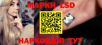 spice Краснознаменск