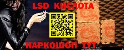 мдпв Краснодар