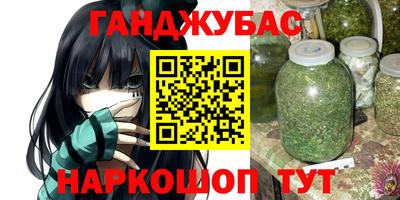 мдпв Краснодар
