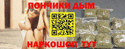 mix Кумертау