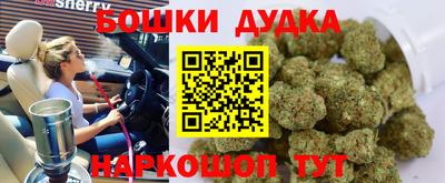 мдпв Краснодар