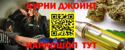 мдпв Краснодар