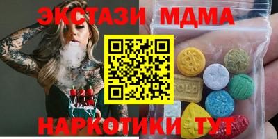 мдпв Краснодар