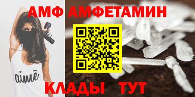 марихуана Краснокаменск