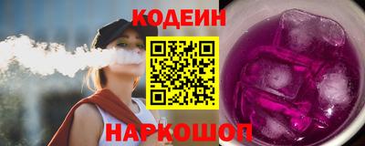 стаф Кулебаки