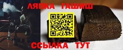 стаф Кулебаки