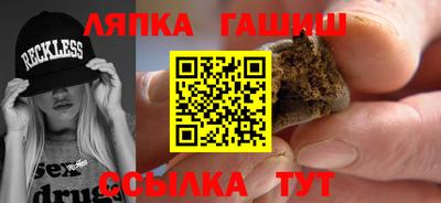 mix Кумертау