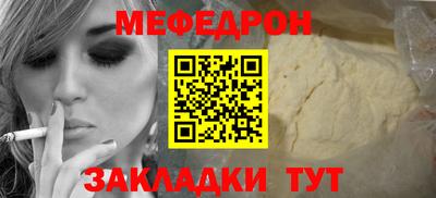марки nbome Кунгур