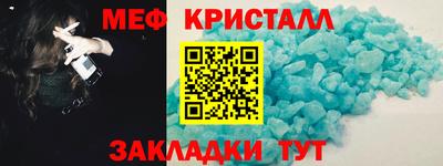 мдпв Краснодар