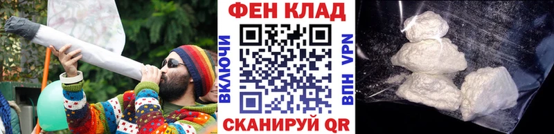 Метамфетамин витя  где можно купить наркотик  Заводоуковск 